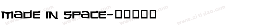 Made in Space字体转换